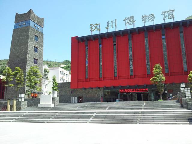 汶川博物馆