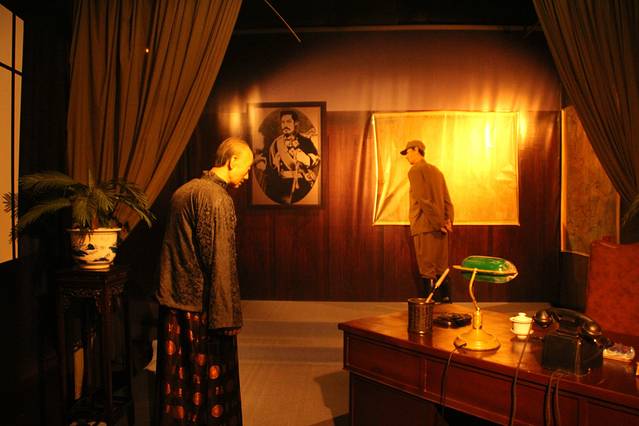 东北沦陷史陈列馆