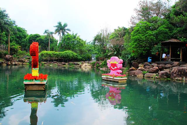 白水寨风景名胜区