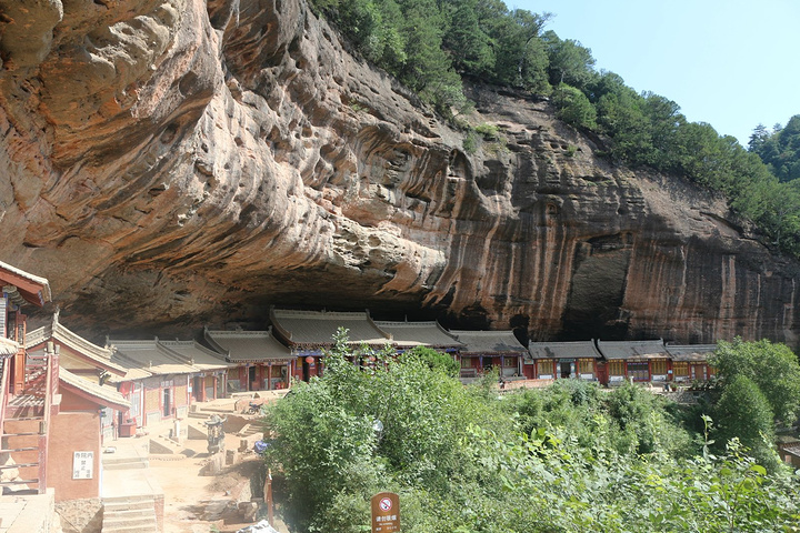 21相传这里过去常有高人隐居于此修行 所以叫仙人崖 是个有山有水的隐居好去处 仙人崖 评论 去哪儿攻略