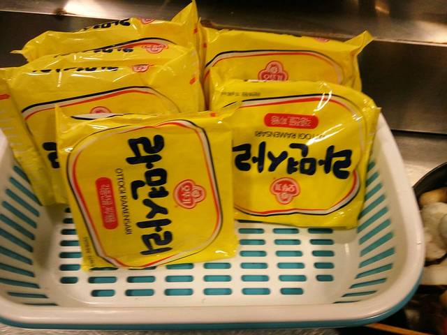 槿熙芝士年糕自助火锅