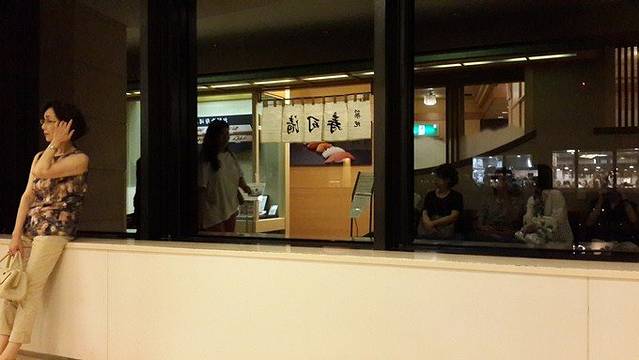 筑地 寿司清（京都大丸店）