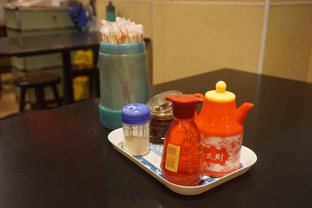 伍湛记 · 广州老字号(龙津中路店)