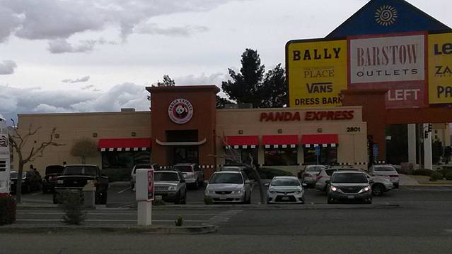 熊猫餐厅（100 Universal City Plaza）