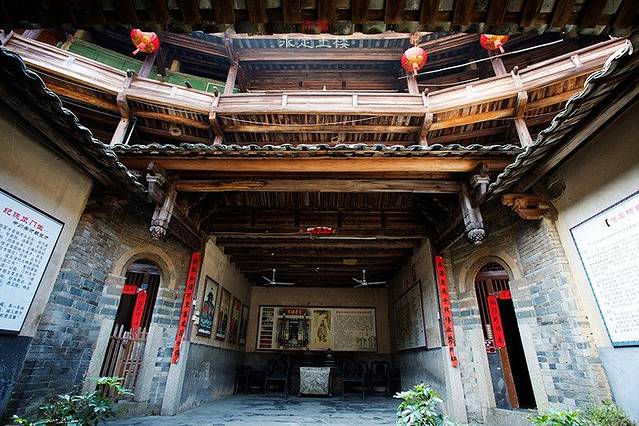 荣昌楼（中川文化陈列馆）