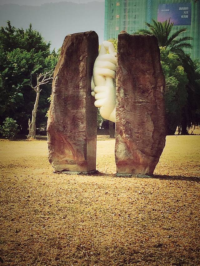 高雄市立美术馆