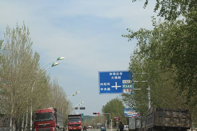 嘎仙洞森林公园