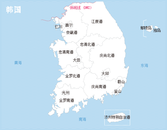 说走就走的旅行雨中来首尔风里去济州