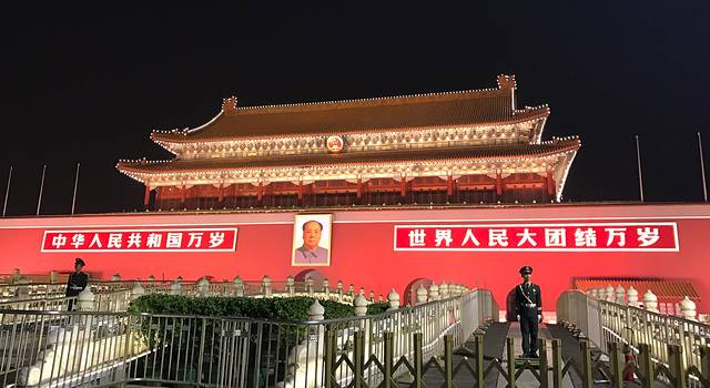 疯小妞北京4日游