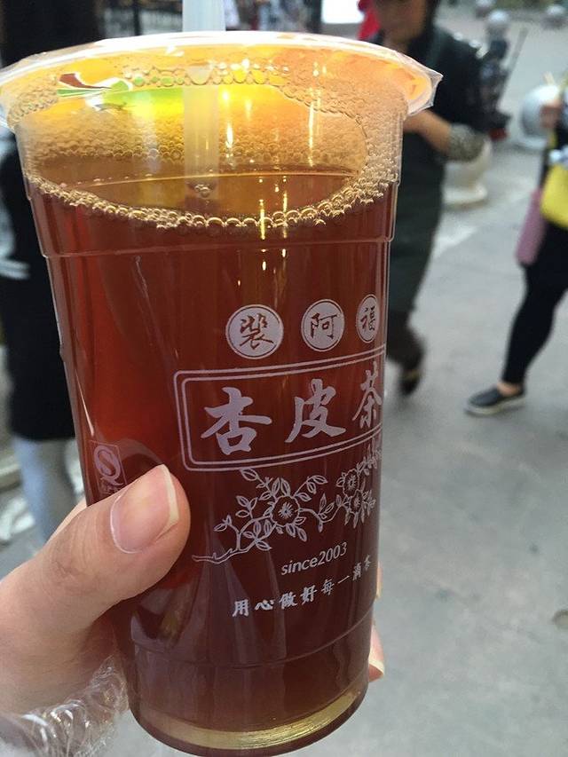 裴阿福杏皮茶(东丽大厦店)