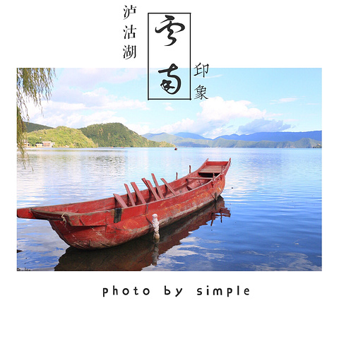 青旅的懒人房也是最好地诠释了人家取名的寓意