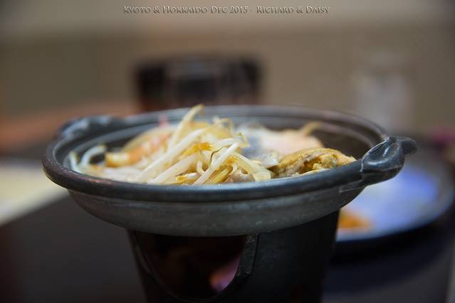 Orenosapporo Honten（おれの札幌 本店）