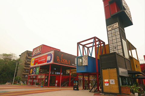 2023ibox爱盒子创意空间-旅游攻略-门票-地址-问答-游记点评,成都旅游