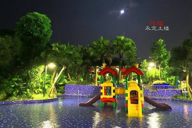 永定天子温泉度假村