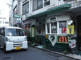 长崎旅游景点攻略图片