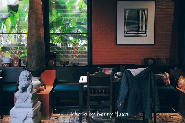 Tichaa Tearoom by HARNN