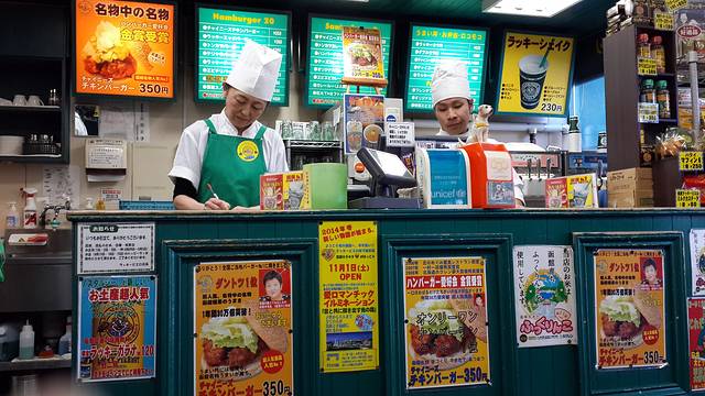 幸运小丑(元町总店)