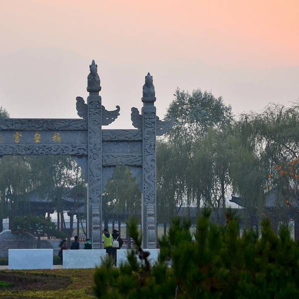 旅游景点推荐河北邯郸 d0eab1a4dbc1c7b5.jpg_600x600x70_38732953.jpg