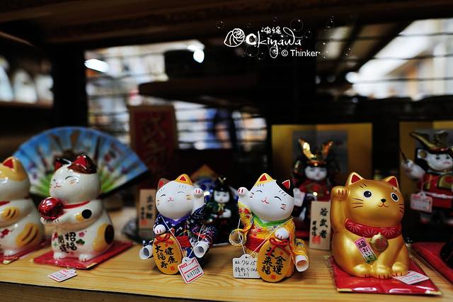 第一牧志公设市场