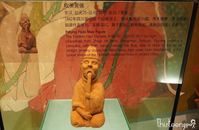 南山竹海文化博物馆