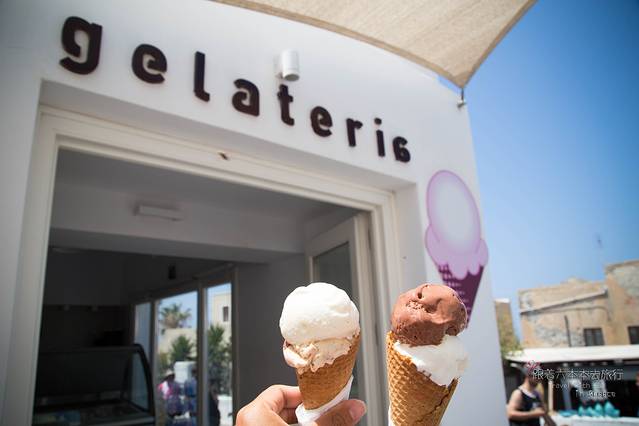Lolita's Gelato