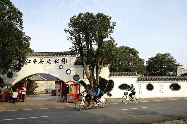 江西茶文化园