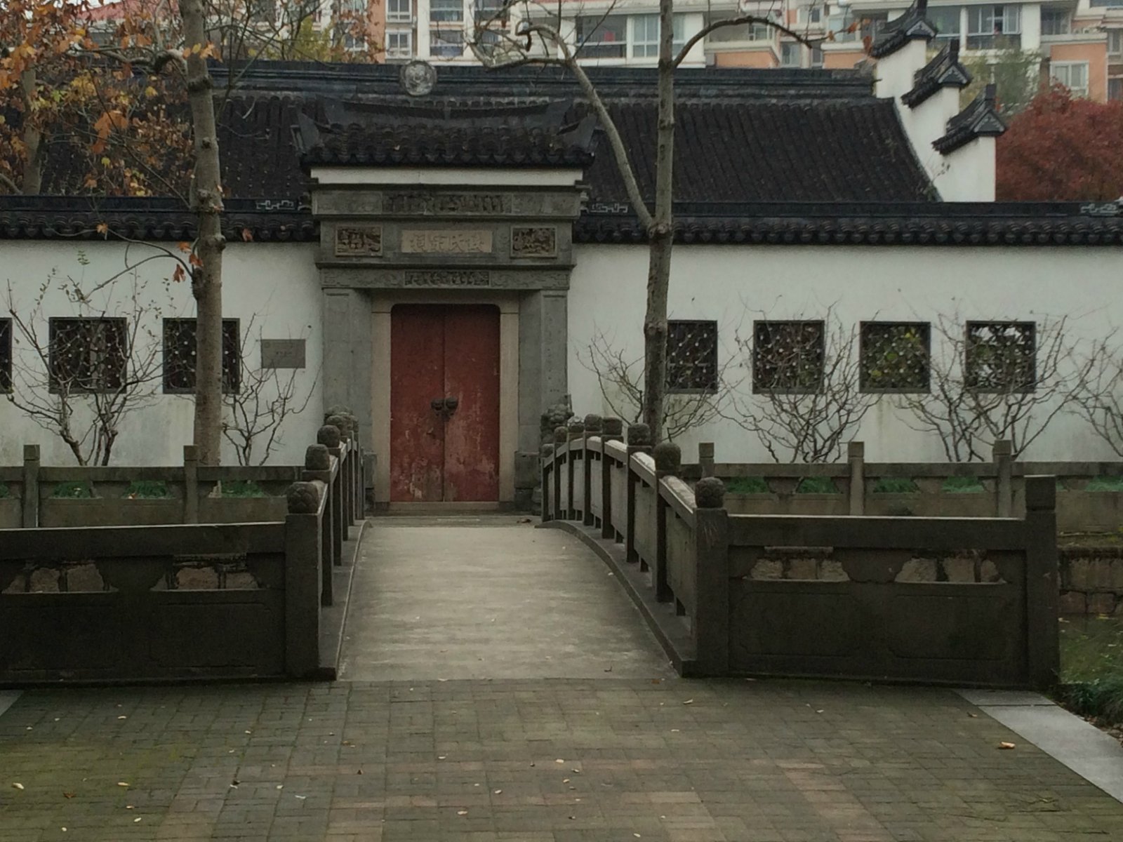 门票免费公园茶艺特色明显入口处有个醒目的大茶壶特别显眼很好找四周