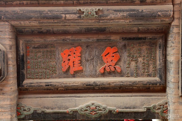 大悲楼位于寺院最高处,属于八角宝塔式建筑.