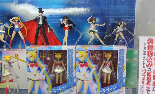 Yodobashi Camera梅田店