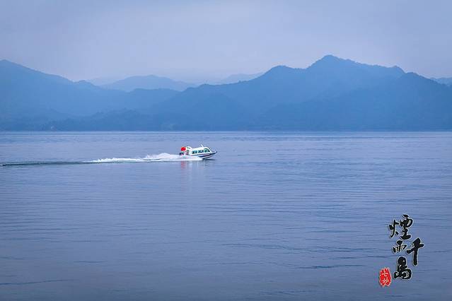千岛湖东南湖区