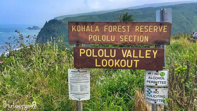 波罗陆山谷观景点