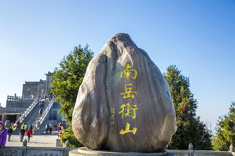 祝融峰旅游景点攻略图