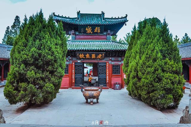 汉桓侯祠
