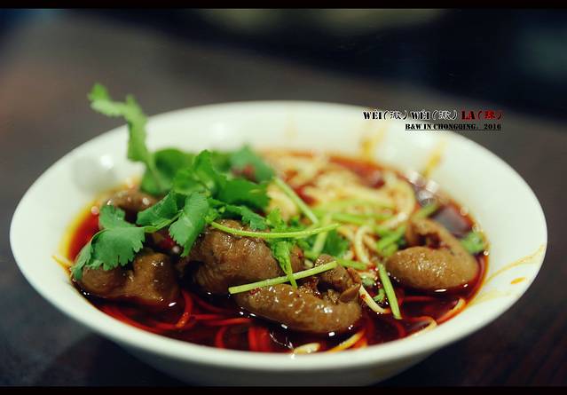 花市豌杂面(民生路店)