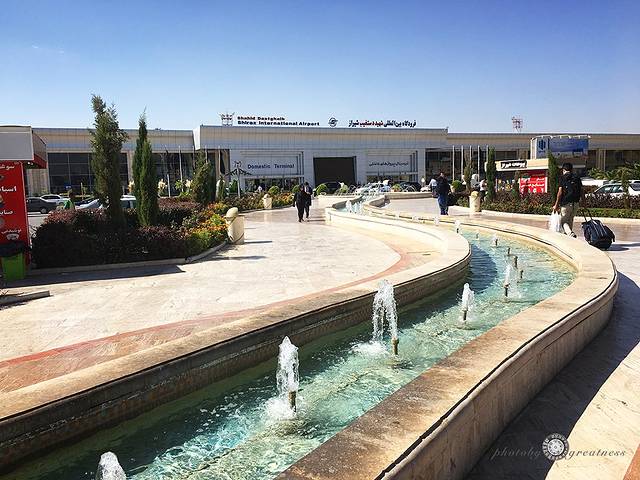 设拉子国际机场