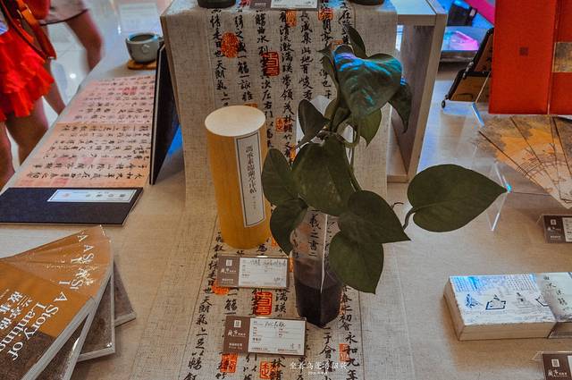 绍兴金帝银泰城