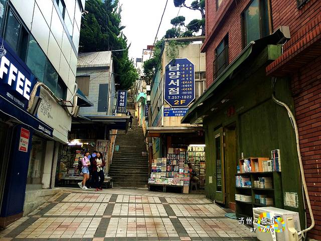 宝水洞书房胡同