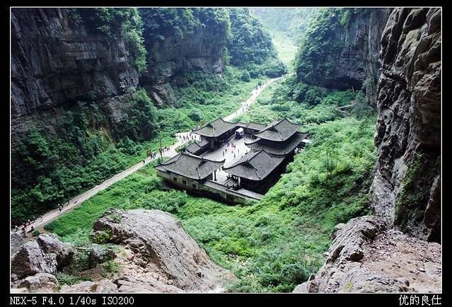 重庆四日游,体会山城魅力。