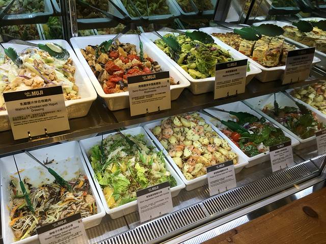 无印良品(利舞台店)