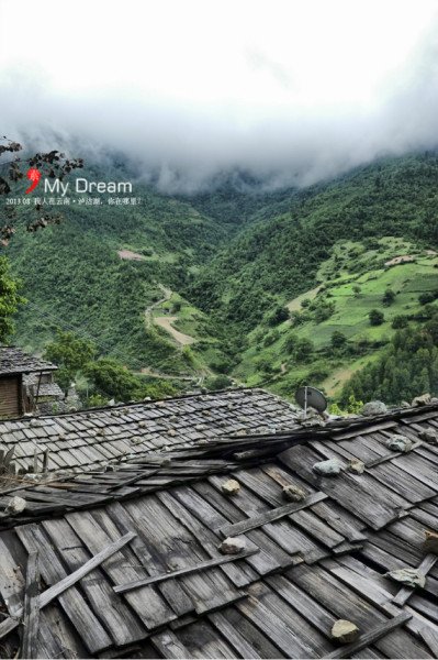 同乐傈僳族村寨