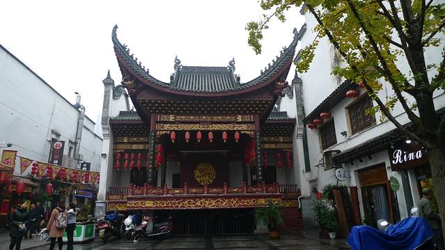 太平粮仓湖南特产店