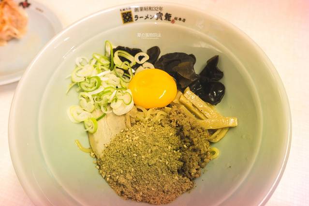 宝龙拉面(松本店)