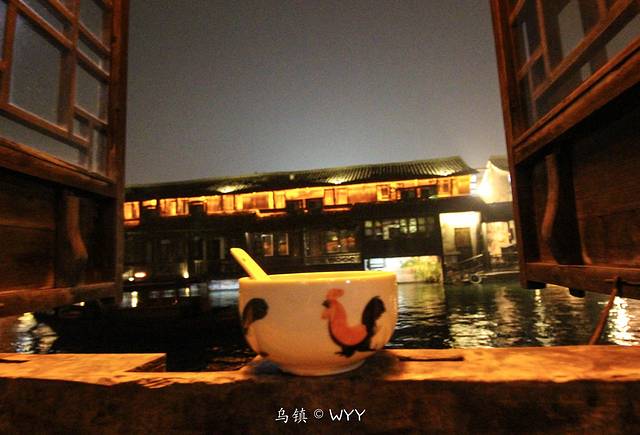 糖潮甜品店(乌镇西栅景区店)