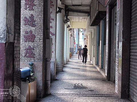 21十月初五马路 旅游攻略 门票 地址 问答 游记点评 澳门旅游旅游景点推荐 去哪儿攻略