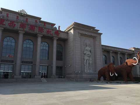 满洲里西郊国际机场