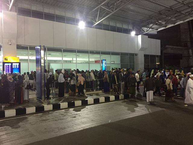 泗水朱安达国际机场