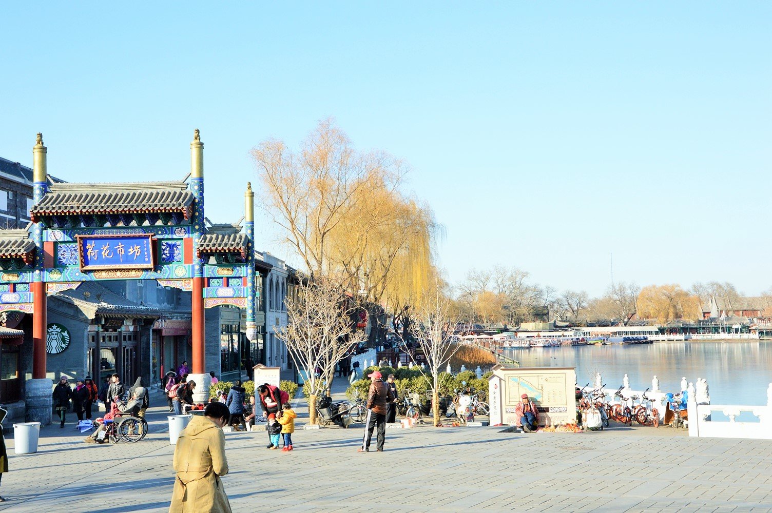 银锭桥位于北京市西城区银锭桥胡同3号,是前海和后海一带的著名景点了