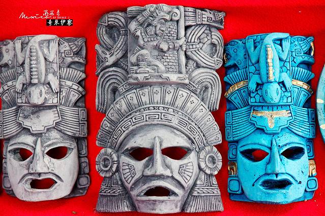 Gran Juego de Pelota