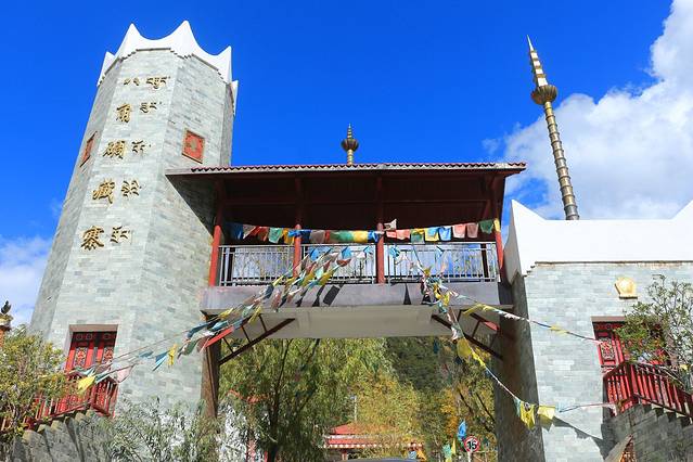 米亚罗自然保护区-八角碉藏寨