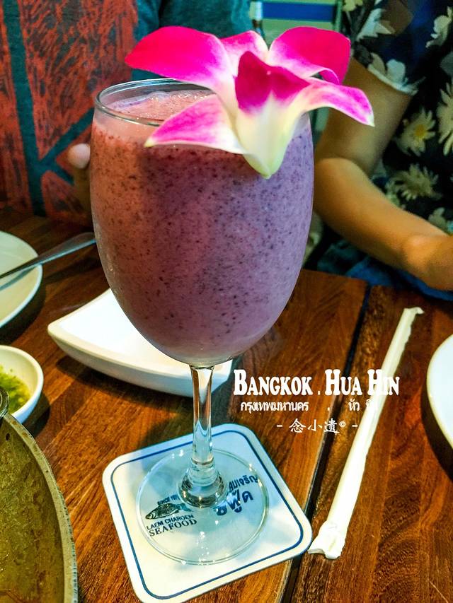 Laem Cha-roen Seafood